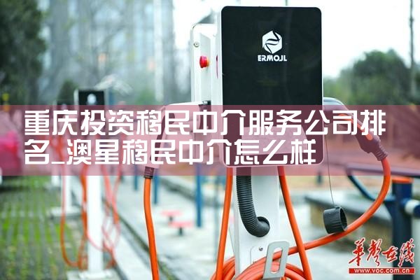 ����Ͷ�������н����˾����