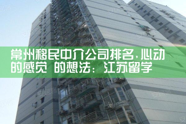 ���������н鹫˾����