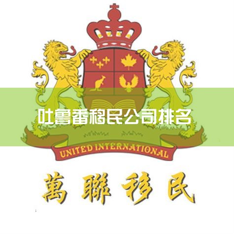 н鹫˾ѧ񡢰ļ񡢽ѧ¶ǰ;һѧ ѧǹ֪н鹫˾֮һ1996꣬ǹڽṩѯĹ˾֮һѧ