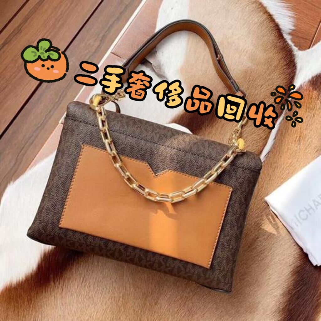 »ƽ̨һ¶ݳƷյ͵䵱Уһ˵°յصǲƼ䵱еġȵ䵱вרҵĻκмֵƷ䵱жǿԻգƷ෱Ҳ͵»ҵ񲻻רҵ