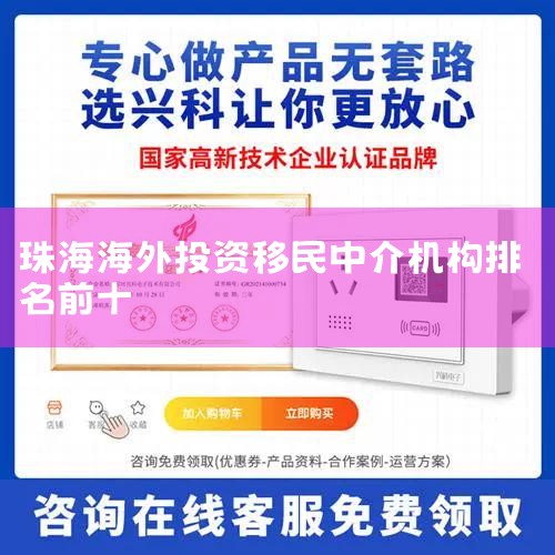 1����ԭCENTALINE(��ԭ�������޹�˾)(����1978��,���ز�������������������ҵ,��۷�������,���ز�������ҵ�Ͼ߹�ģ����ҵ,��ԭ�������޹�˾) ��2������LianJia(�������ҷ��ز�����