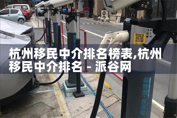 ���������н��������