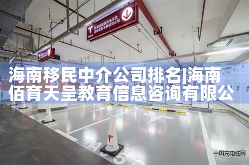 ���������н鹫˾����