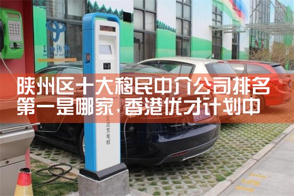 ������ʮ�������н鹫˾������һ���ļ�