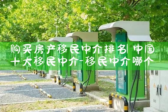 ���򷿲������н�����