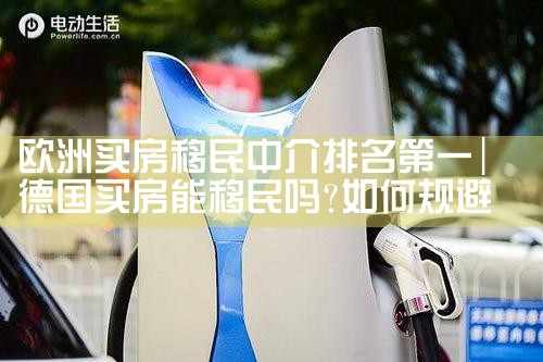 2015��Ͷ�������н�������