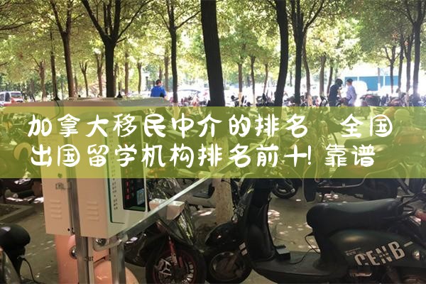 ���ô������н������