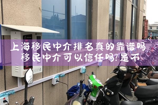 �Ϻ������н�������Ŀ�����