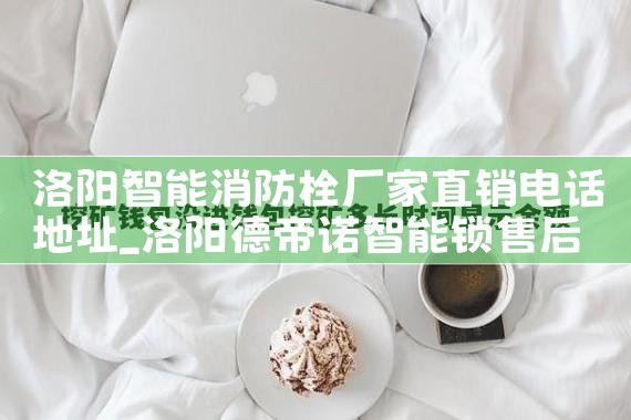 ˨ֱ绰ַ