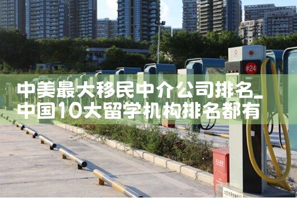 ������������н鹫˾����