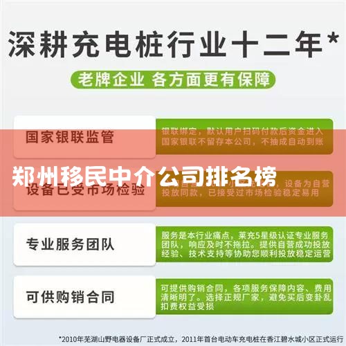 1)ʹ ⣬ڱ 2)ɶ 졢ݡĴء 3) 㶫 4)Ϻ աաϺ㽭 5) 