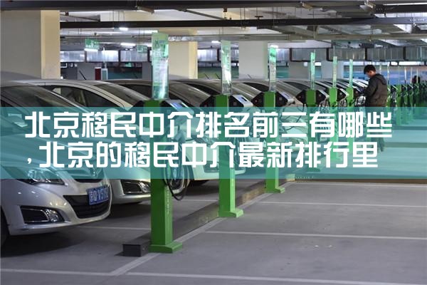 ���������н�����ǰ������Щ