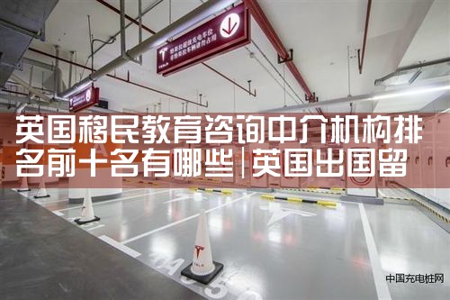 Ӣ�����������ѯ�н��������ǰʮ������Щ