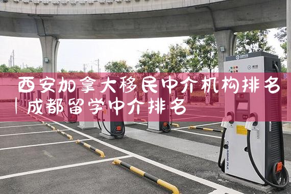 �������ô������н��������