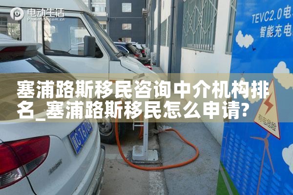 ����·˹������ѯ�н��������