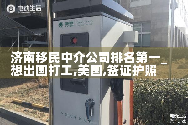 ���������н鹫˾������һ