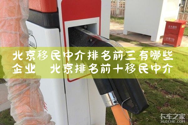 ���������н�����ǰ������Щ��ҵ