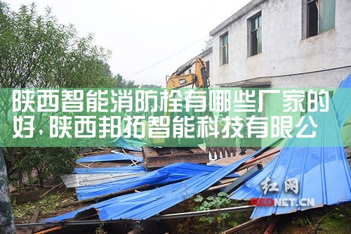 一个消防栓的配套报警系统有哪些设备
