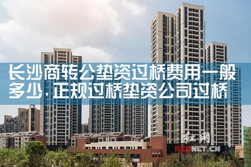 ��ɳ��ת�����ʹ��ŷ���һ�����