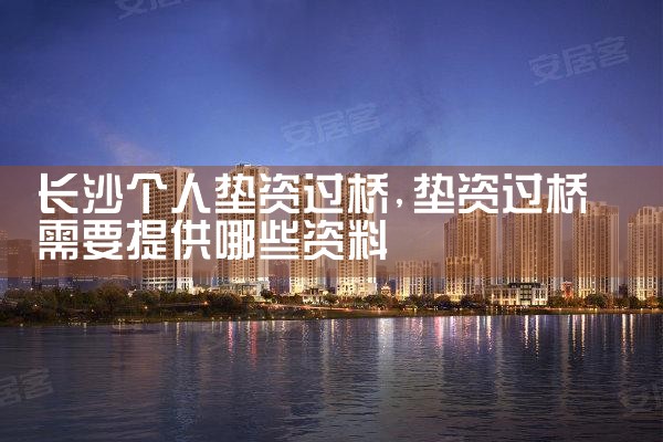 ��ɳ���˵��ʹ���