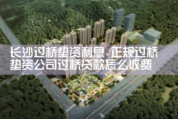 ��ɳ���ŵ�����Ϣ