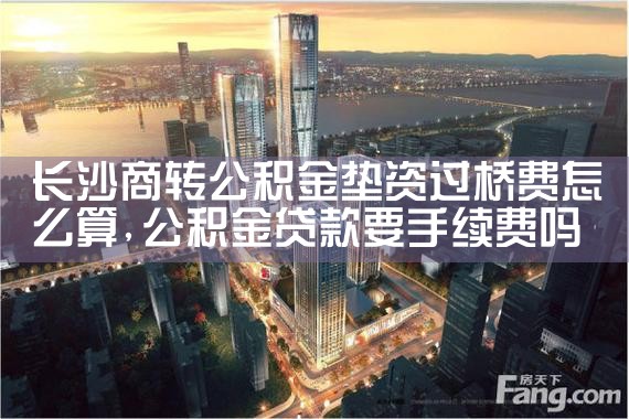 ��ɳ��ת��������ʹ��ŷ���ô��