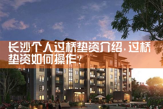 ��ɳ���˹��ŵ��ʽ���