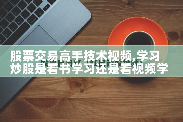 ��Ʊ���׸��ּ�����Ƶ|Сţ��