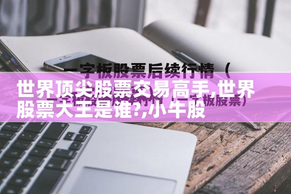 綥Ʊ׸|Сţ