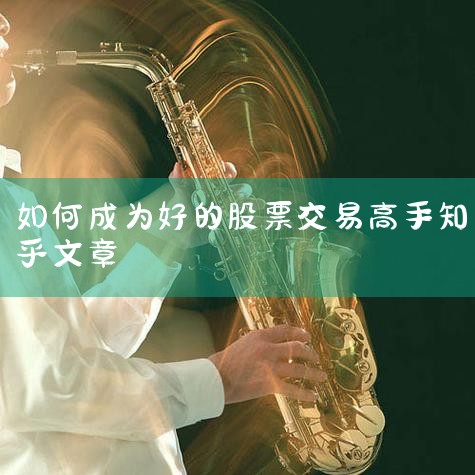 һ���������澭����ƪ���Ȿ����֪�����Ƽ������ų��������鼮֮һ������ϸ�����˹��еĻ���֪ʶ��������Ʊ���׹����г��������ɵȣ��ʺϳ�ѧ�ߴ��㿪ʼѧϰ���ɡ��Ȿ����ص������Լ�����ˣ��������⣬���ҽ��_Сţ��