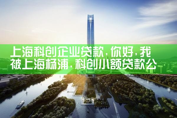 �Ϻ��ƴ���ҵ����