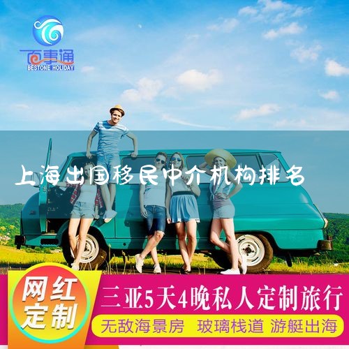 йʮн鹫˾ 1˳ л˳޹˾,֪н,ʼ1989,רҵṩ/ǩ֤/ѧ/н,½Э...
