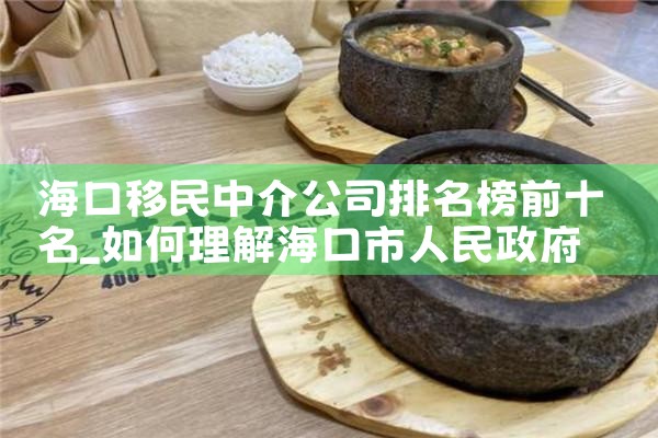 н鹫˾ǰʮ