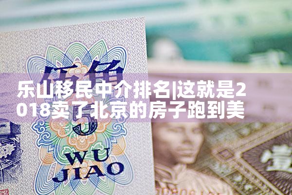 ��ɽ�����н�����