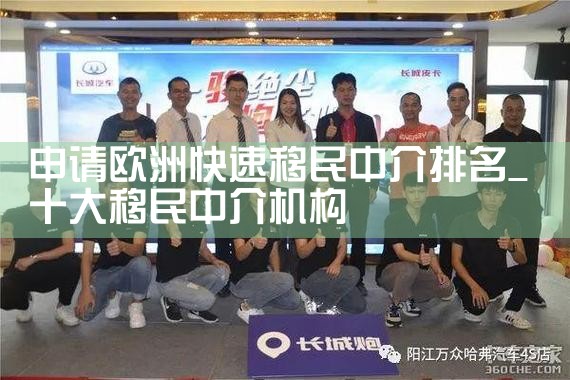 ����ŷ�޿��������н�����