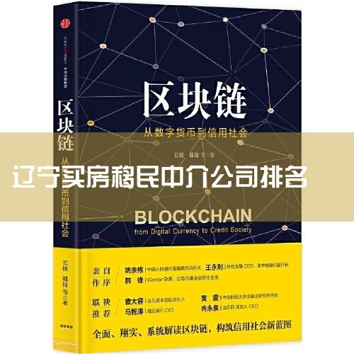 ����������ʾ�������������Ϻ����������н�������ṩ��������Ͷ�ʡ������ȷ��񣬾ݳ�����8������̿�...