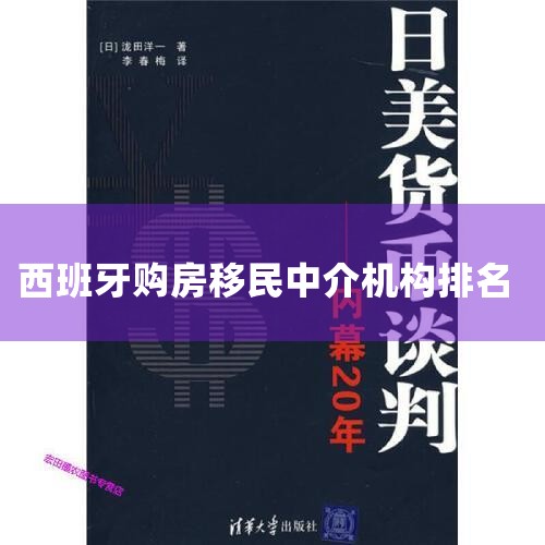 �����н�ʮ��Ʒ����CN10���Ű����о����ź�CNPPƷ�������о����������ذ��Ƴ���10�������н�Ʒ�����а�,����Ʒ�������о����Ż��ڴ�����ͳ�Ƽ���Ϊ�����г��Ͳ���������...