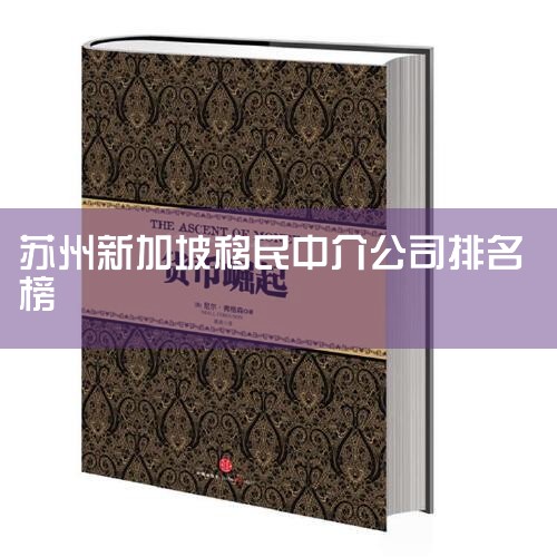񲻽漰¼µķߡ辭ֹ֤ˡļ֤İȵȡ˲òרҵн鹫˾Ըˡͥһشľһ롰