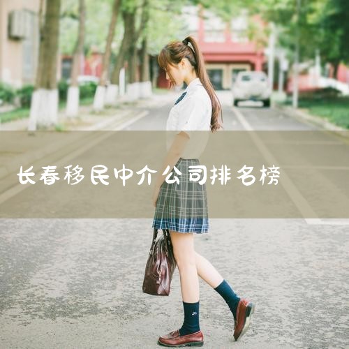 ѧаǰΪ¶ǰ;ͨʡŵ˼ѧѧ̣һȷĿԺУרҵ ѧͬѧҪĿҺԺУи˽⣬ɲοȨѧQSTimesUS.