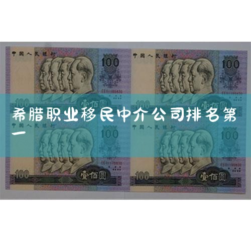 ˾һ԰ͻһУֻ蹺򷿵زκʵʲƽӯǨϣ޷زûҲԻ걸һӷĿΪסڵ൱