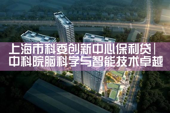 �Ϻ��п�ί�������ı�����