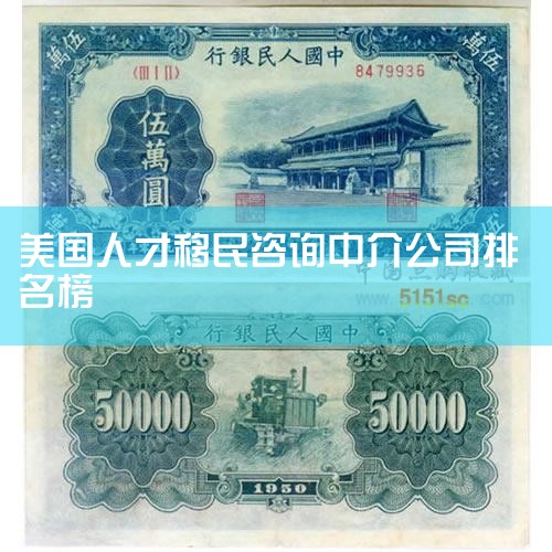 10ͨ ͨ2001꣬˾ȫ㽭ͨ뾳޹˾㽭ͨʺ޹˾ȫùʸ϶˽뾳нΪйṩ滮ҵ