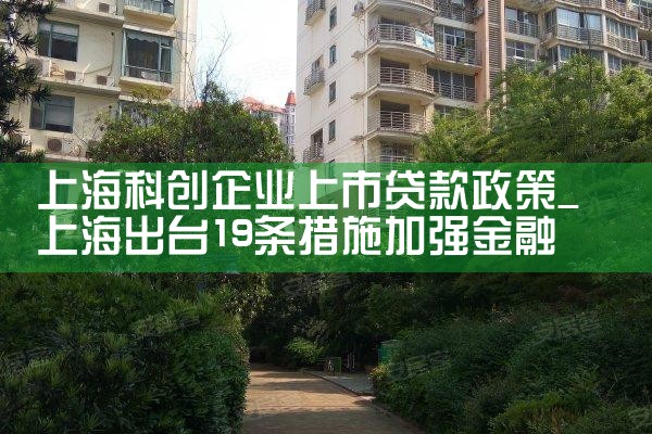 �Ϻ��ƴ���ҵ���д�������