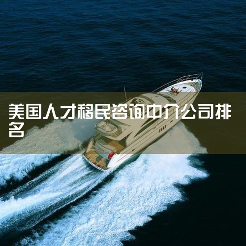 4. UKECĴ UKECĴǽ2023꣬ӢȵѧUKECһ֡񸲸ڶҺ򣬰ŷޡޡͶǡUKECĴΪѧṩоļ۸Ͷ