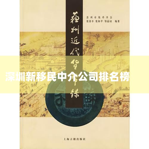 ��ҵ�س�����ѧ�������Ǽ����£��������������Σ����ڹ��ڵ�����ͨ���ǲ�̫�˽�ģ����������׵��н�׺Ľ�Ǯ��˵�������ʱ���������ô�����һ�ҿ��׵Ļ����������أ����Դ���Щ����ȥ���죺���ʣ�Ʒ������