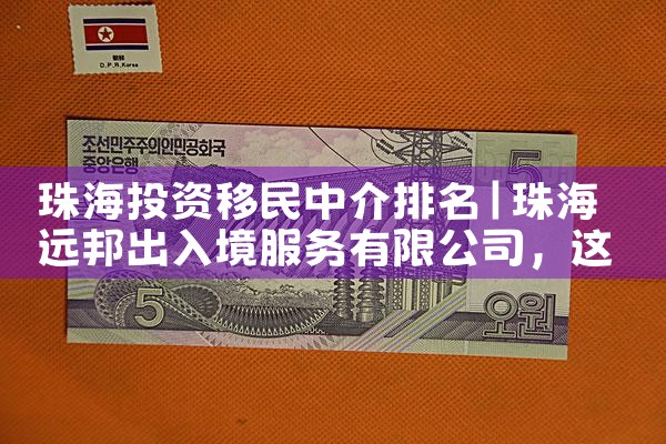 �麣Ͷ�������н�����