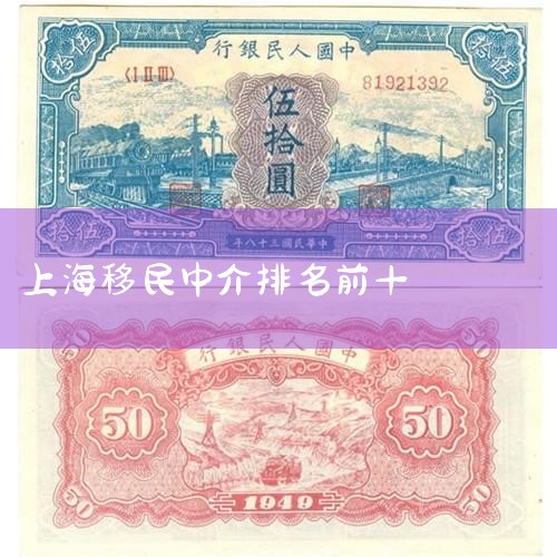 1ϺͶн鹫˾ƵĿͻϵḻ顢İרҡĺŶӺȫVIPӴܹȷרʼڹѯҵչǰأΪ˿ͼ