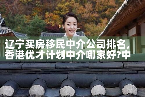 ������������н������ڼ�