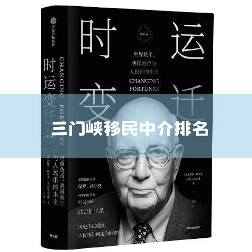 ���������н�����ļҺ�?-���������н�������� -|ʮ�������н鹫˾,������ѯ-�����н�������а�-M|�����н��ļұȽϺ�? - ֪��,����Ͽ��2022���һ��