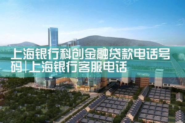 �Ϻ��ֶ��ƴ�����Ϣ����